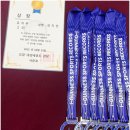 오창 대성태권도 이미지