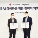 파크코퍼레이션 이미지