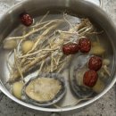 토성인삼사 네이버블로그