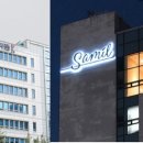 호랑이약품 이미지