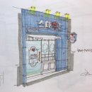 압구정스타약국 이미지