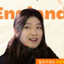 영국 약대 유학 1위, QUB 퀸즈대학교 6가지 Q&amp;A + 약대 인터뷰 꿀팁