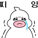 커피발보아 - 송파구 송파대로 345 | 커피발보아