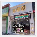 안성시장약국 이미지