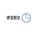 상남동261 이미지