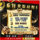 에스엠바디(신방통정2호점) | 운동에 집중할 수 있었던 에스엠바디짐 신방통정 2호점 신방동 헬스장