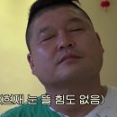닭발의제왕 | 임신일기 39w-40w | 드디어 밤콩이를 만나다! 곽생로 산부인과 유도분만 실패 후 제왕절개 후기