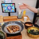 삼한광고