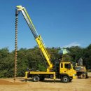 공장신축 부지조성공사 이미지