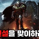 지씨엘(GCL) 이미지