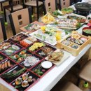 엑스포횟집 이미지