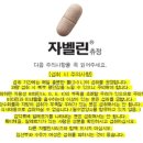 살빼는 재미 기트리닷컴 이미지