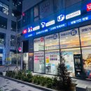 에스아이엠서비스 이미지