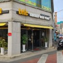 BHC치킨옥산점 이미지