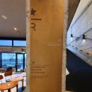 스타벅스춘천구봉산R점 이미지