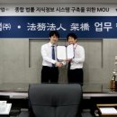 주식회사 가교 이미지