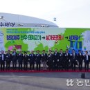 제주축산농협 축산물공판장 이미지