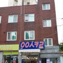 응응스크르정릉아리랑 네이버블로그