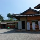 파로호축산 이미지