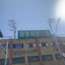 강화중앙시장 b동 이미지