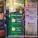 알바트로스독일풍맥주