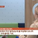 연세화사외과의원 네이버블로그