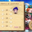 파트너모바일 이미지