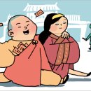 소림사 - 평택시 안중로114번길 55-1 | 소림사