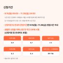 인정병원 이미지