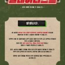 오류아트홀 이미지