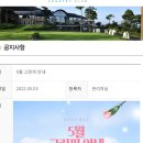 렉스골프연습장 이미지