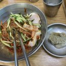 영도김가네쑥밀면 이미지