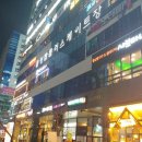 롤링팝 카페 이미지