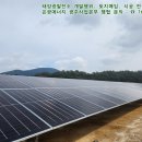 (주)은광 이미지