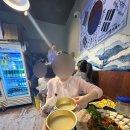 진주상회 | [서울대입구] 샤로수길 진주상회 보꾸미 후기 /1차·2차 모두 즐기기 좋은 술집