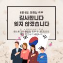 환 스튜디오 이미지