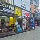 수원역 매산동커리 카레 인도음식 수원 맛집 인도 맛집 우리 히팔라야 레스토랑 후기