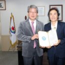 조은미래 이미지