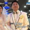 달달총각