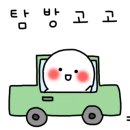 곰방대 와이키키 이미지