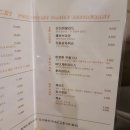 수원상회 이미지