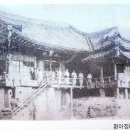 보통교 - 원주시 문막읍 | 보통교