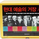 현대문화사 이미지