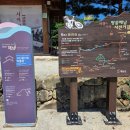 여행일번지 | 역사 여행, 해남 '고산윤선도박물관' 생생 관람 후기 - 땅끝 해남읍내 여행 일번지(with 땅끝순례문학관)