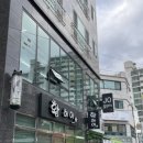 조짐(Jo-Gym) 이미지