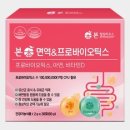 본힐링하우스 이미지