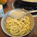 대부도칼국수 | 내돈내산 후기 | 대부도 칼국수 맛집! 포도밭할머니칼국수