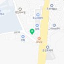 용진떡방앗간 이미지
