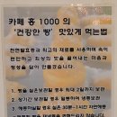 cafe 홍 이미지