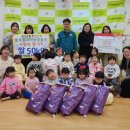 고양시립꽃우물어린이집